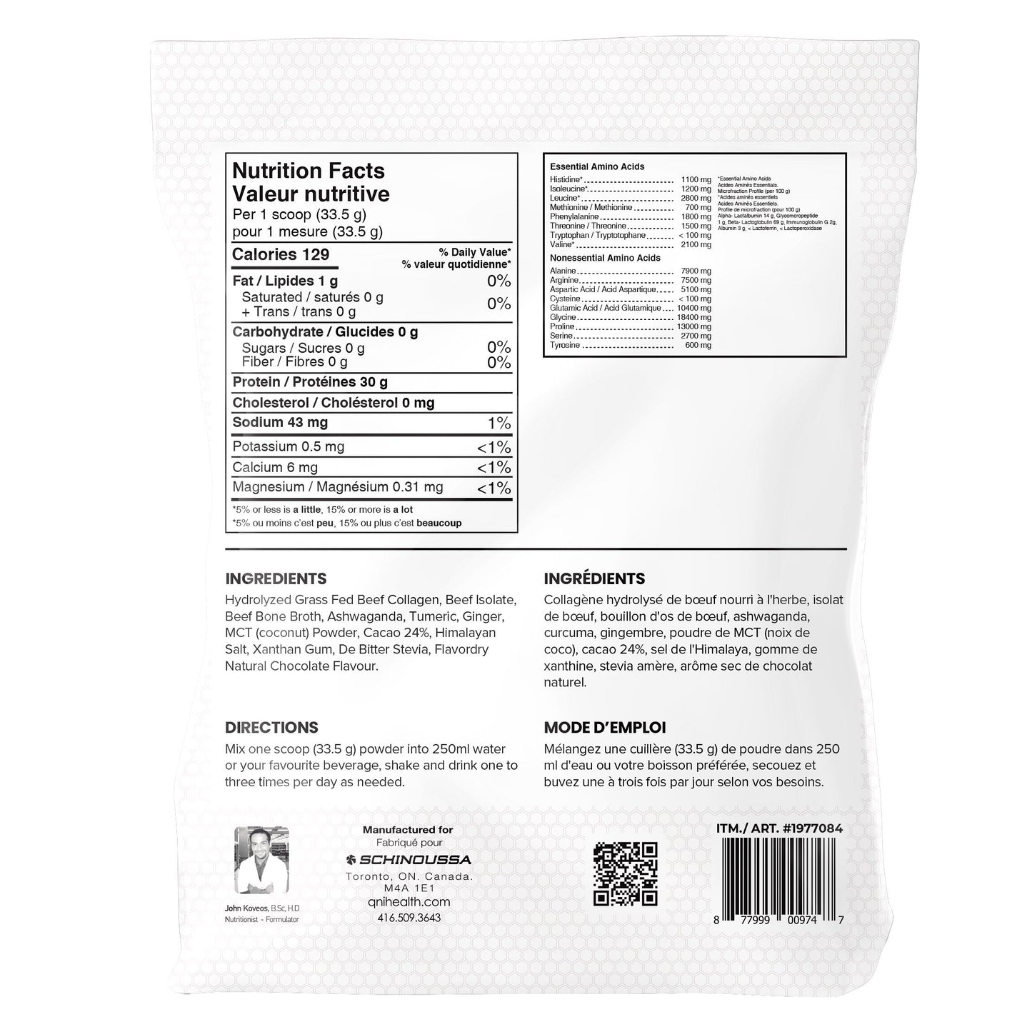 Schinoussa Phyzik Beef Protein Powder, Chocolate, 2 kg