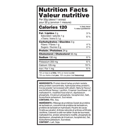 Optimum Nutrition Gold Standard 100% Whey Protein, Extreme Chocolate Shake, 2.56 kg