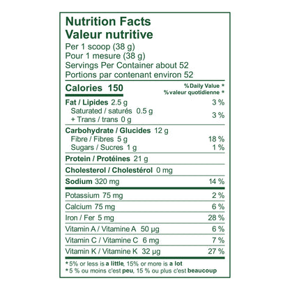 Vega Organic Vanilla Protein & Greens Powder, 2 kg