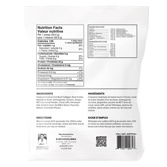 Schinoussa Phyzik Beef Protein Powder, Chocolate, 2 kg