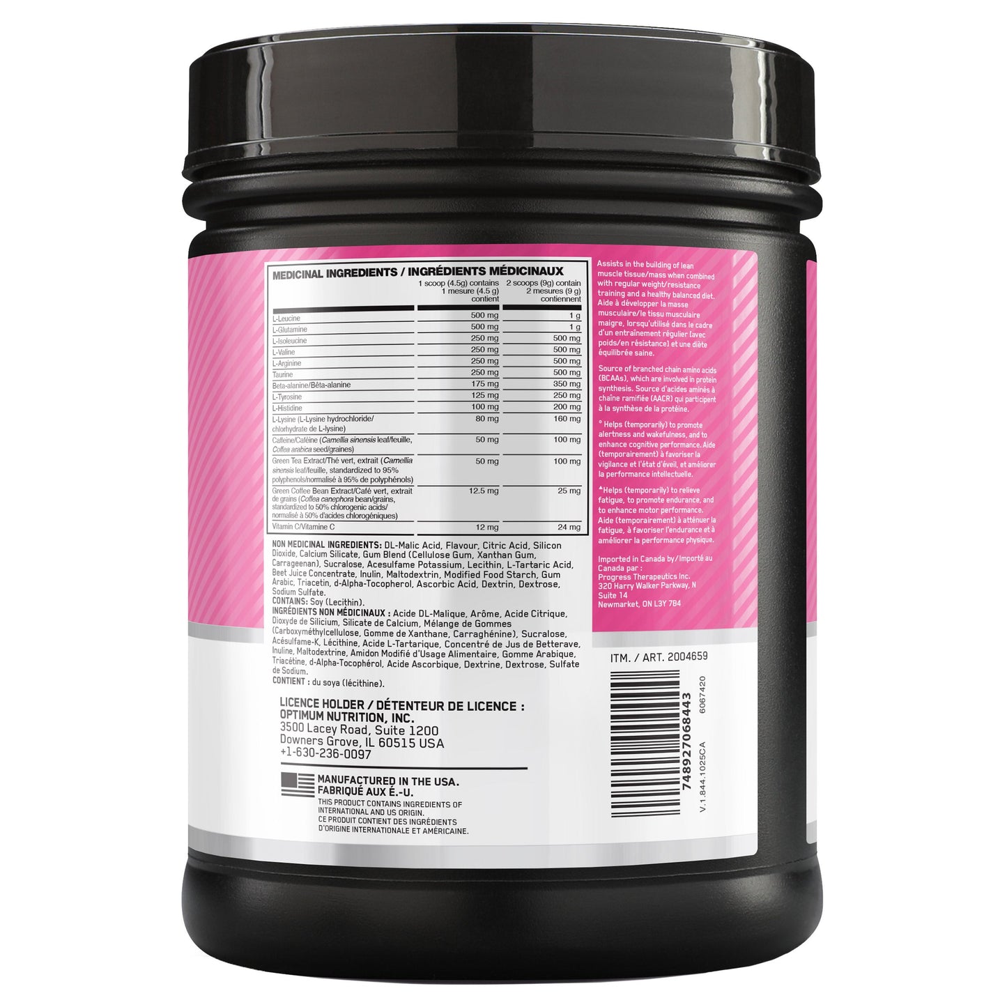 Optimum Nutrition Essential AMIN.O. Energy, Watermelon, 648 g